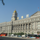 The headquarters of Harbin Pharmaceuticals.